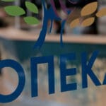 Επίδομα Παιδιού Α21: Νέα ημερομηνία για την πλατφόρμα και έκτακτη πληρωμή
